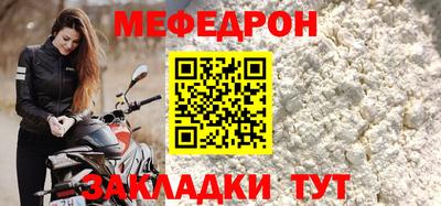 гашиш Обь