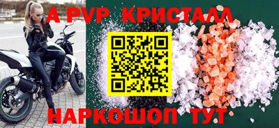 скорость Новодвинск