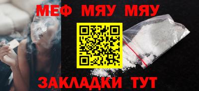 скорость Новодвинск