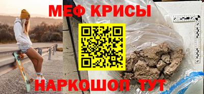 марихуана Новозыбков