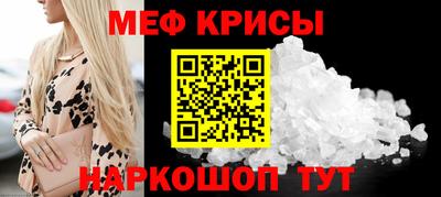 гашиш Обь