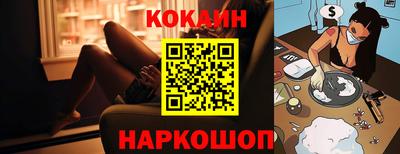 скорость Новодвинск