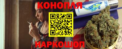 мяу мяу мука Новокубанск