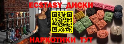 мдпв Обнинск