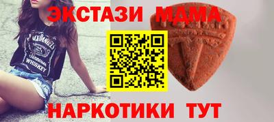 мдпв Обнинск