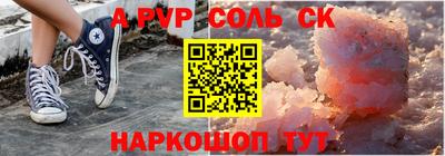 скорость Новодвинск