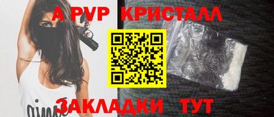 мдпв Обнинск