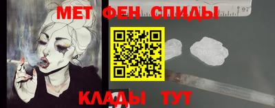скорость Новодвинск