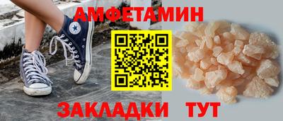 скорость Новодвинск