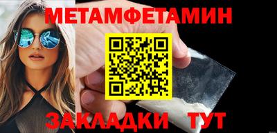 скорость Новодвинск
