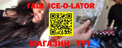 таблы Нягань
