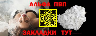 скорость Новодвинск