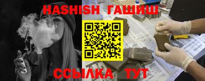 скорость Новодвинск