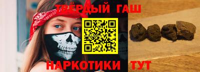 мяу мяу мука Новокубанск