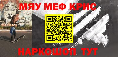 скорость Новодвинск
