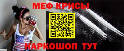 марихуана Новозыбков
