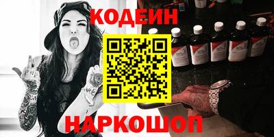 скорость Новодвинск